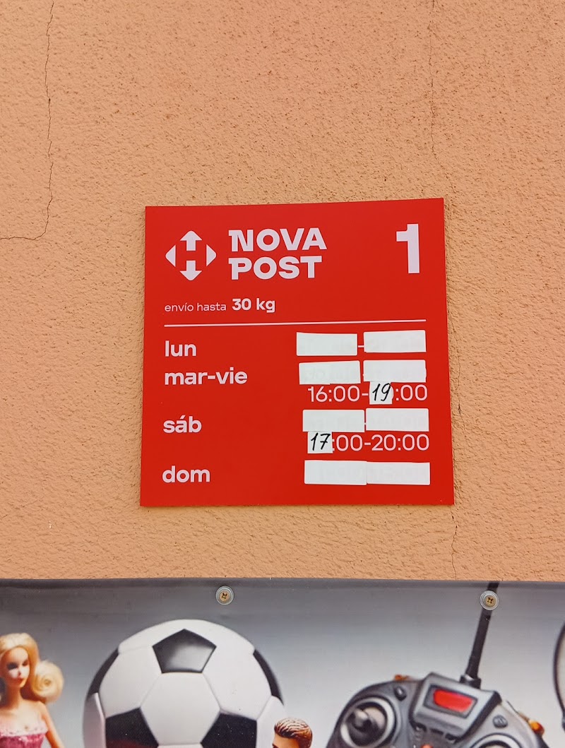 Nova Post — відділення №1 у Монкофа