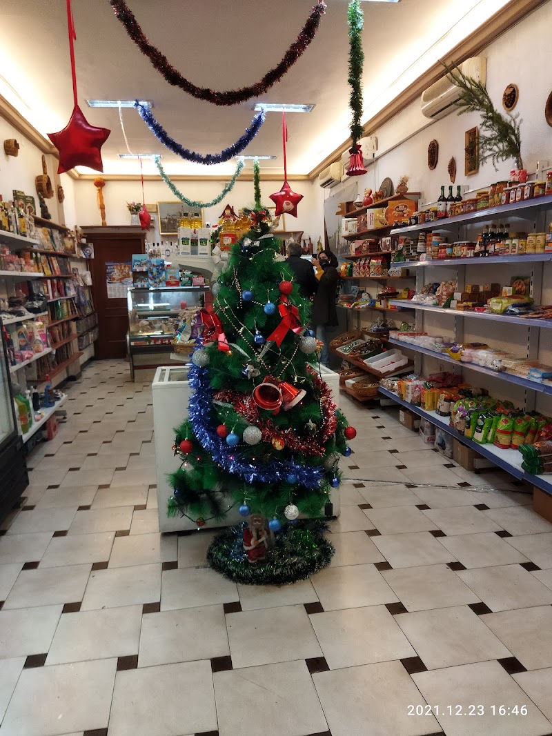 Tienda BRAVO Магазин Браво