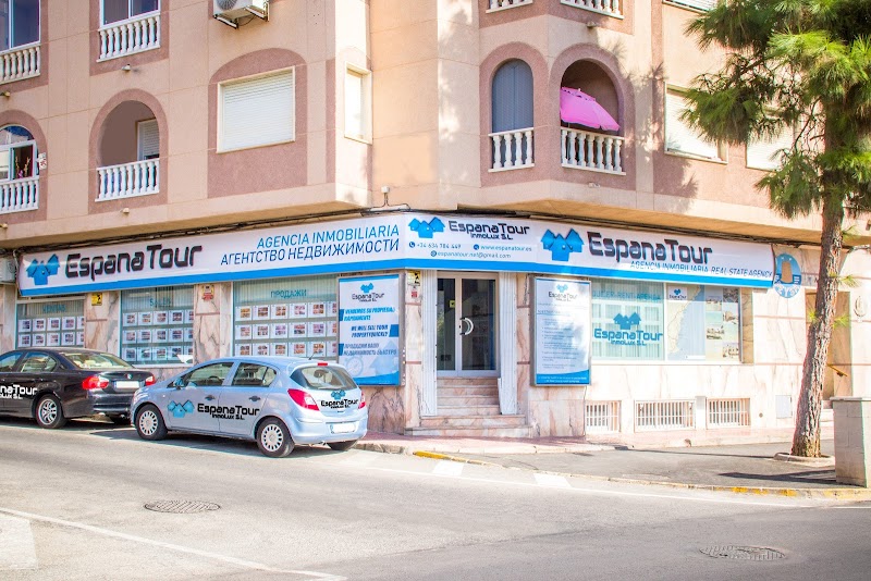 EspanaTour Inmobiliaria. Недвижимость в Испании. Недвижимость Коста Бланка. Торревьеха, Бенидорм, Ориуэла Коста