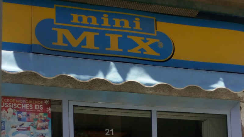 Mini Mix — східноєвропейський продуктовий магазин