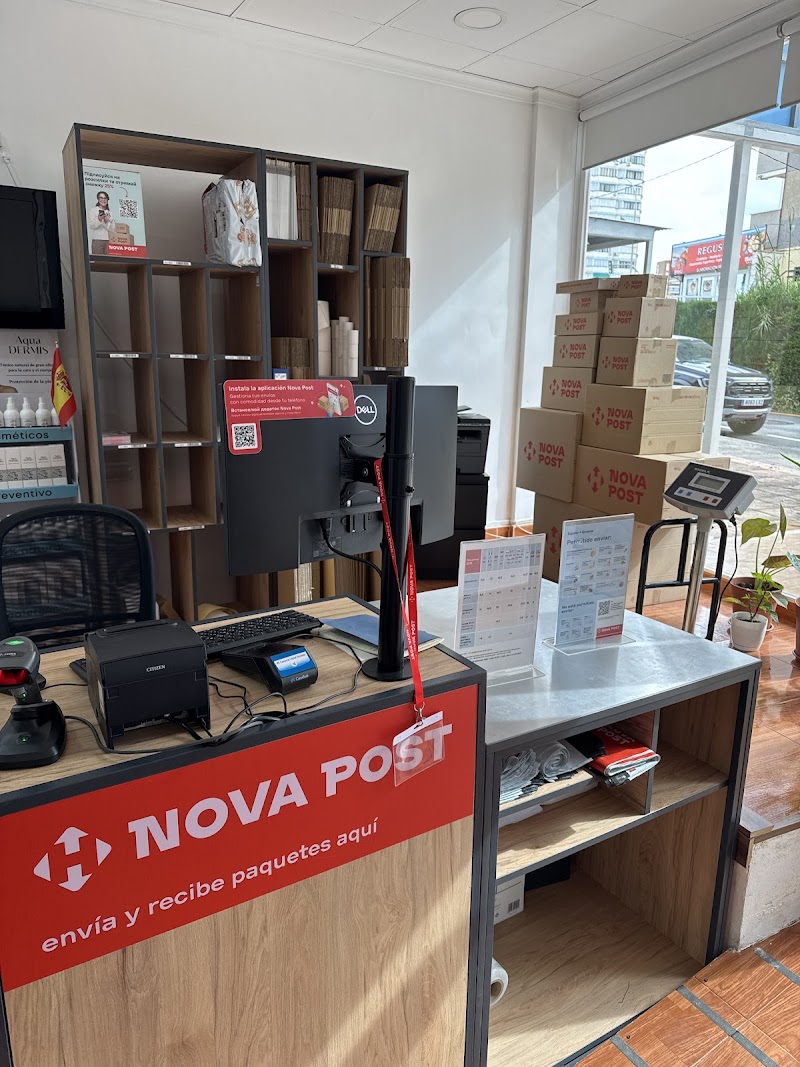 Nova Post — відділення №1 у Бенідормі