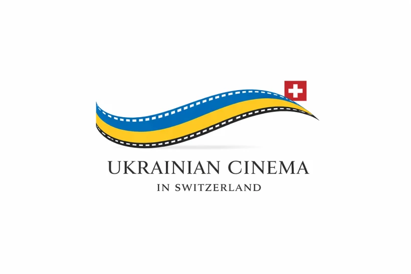 UAFilms.CH