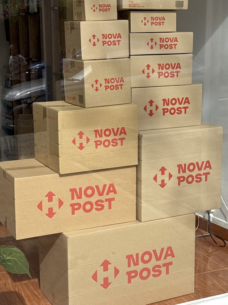 Nova Post — відділення №1 у Бенідормі
