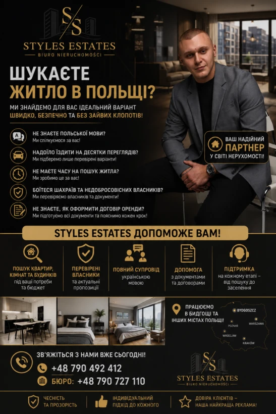 Oleksandr Stytsyshyn Doradca ds. Nieruchomości