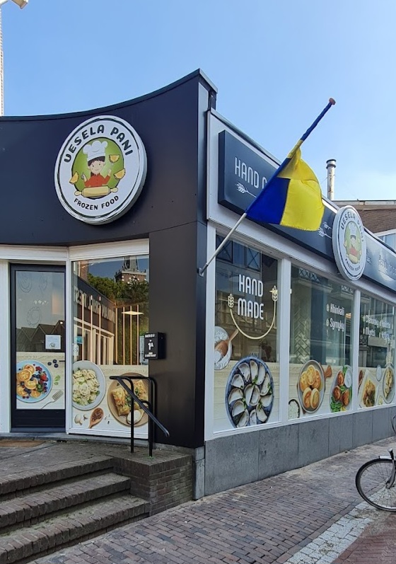 Vesela Pani (Ukrainian and Eastern European food shop)
