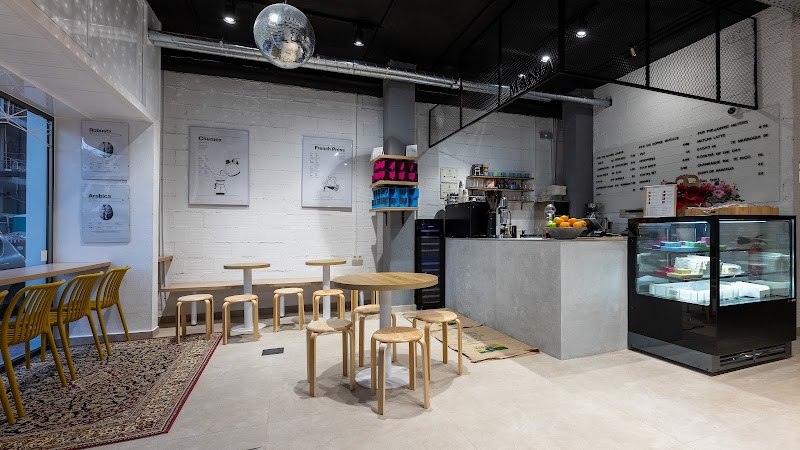 MANÍA Specialty coffee
