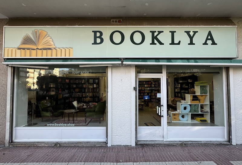 Booklya — книжковий магазин