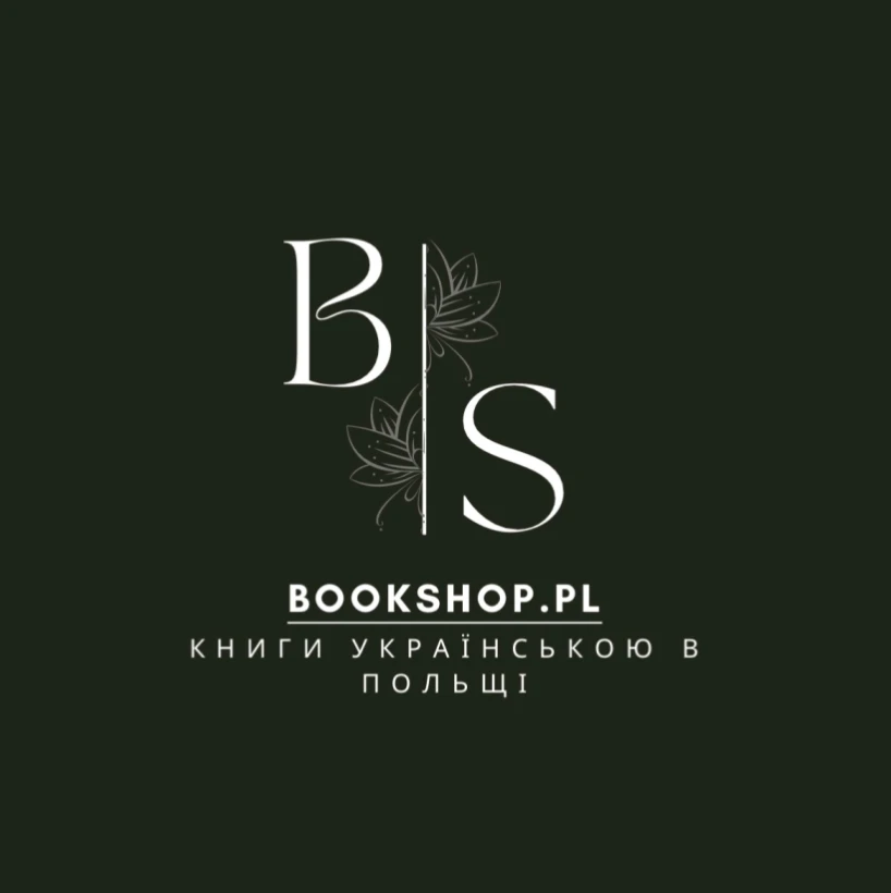 Українська книгарня Bookshop.pl