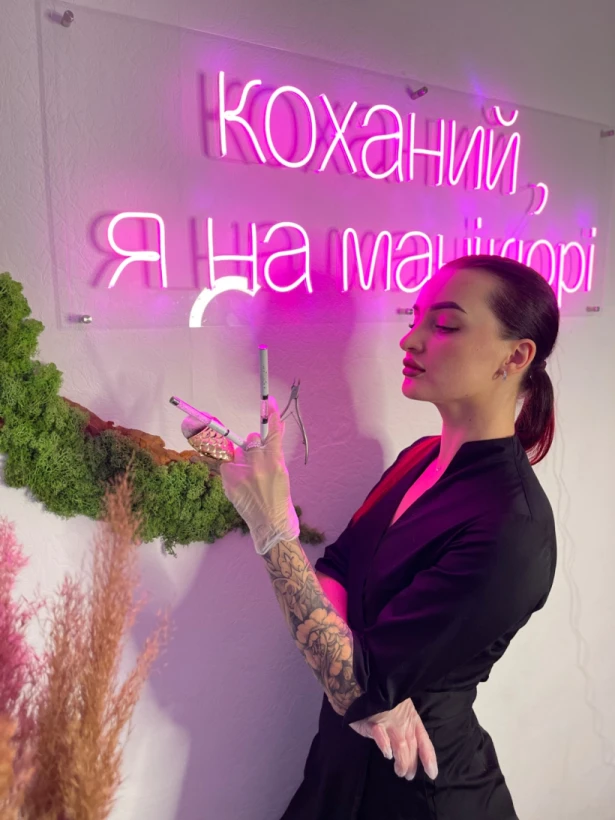 Royal Nails / Yana Drobchuk