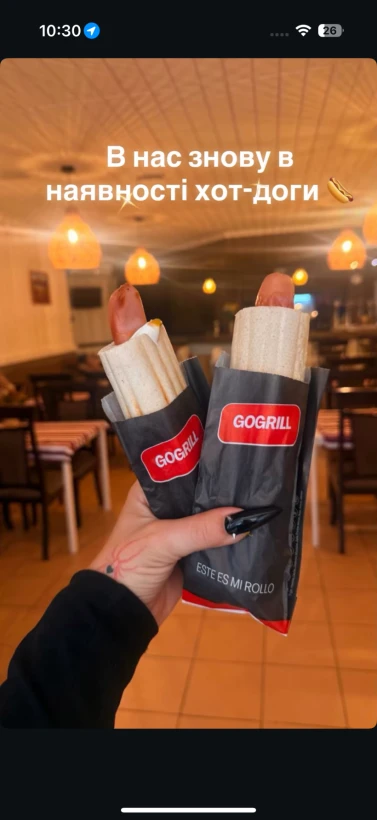 GoGrill.es