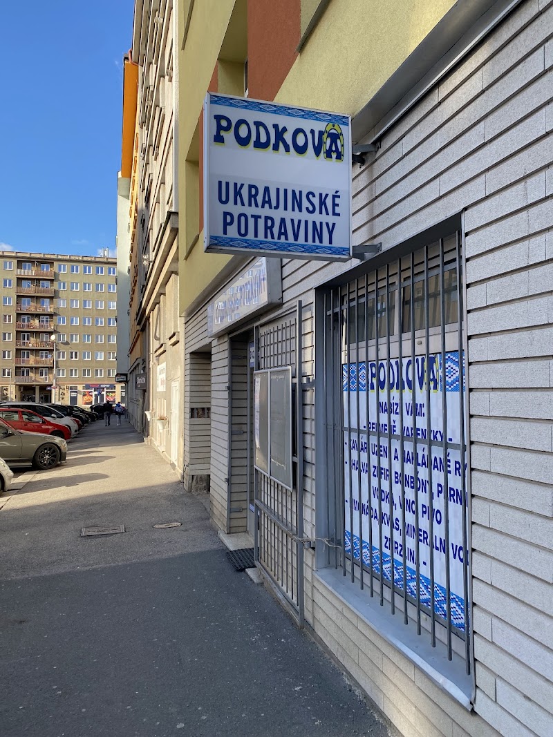 Ukrainian goods