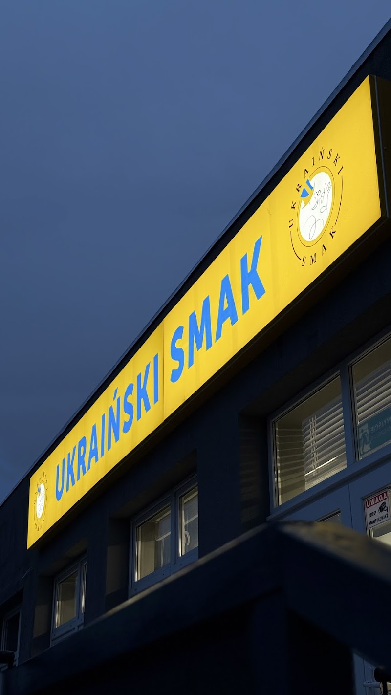 Ukraiński Smak Sklep