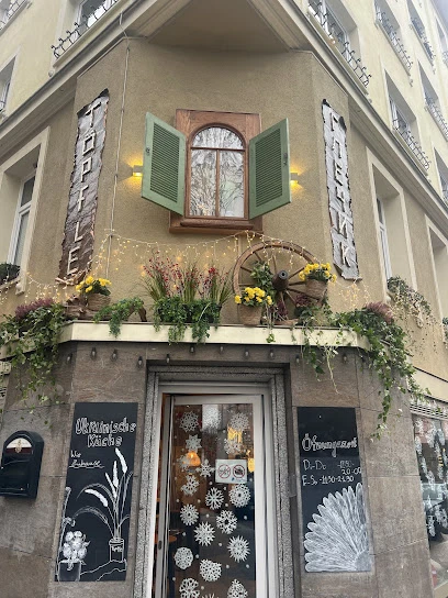 Ukrainisches Restaurant Töpfle