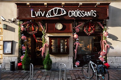 Lviv Croissants Kraków