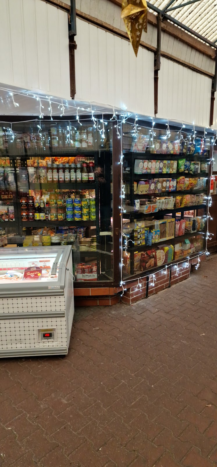 Smak Market – sklep ukraiński (Nowy Kleparz) Smak Market – магазин Український