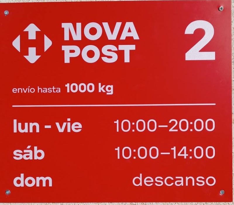 Nova Post — відділення №2, Аліканте
