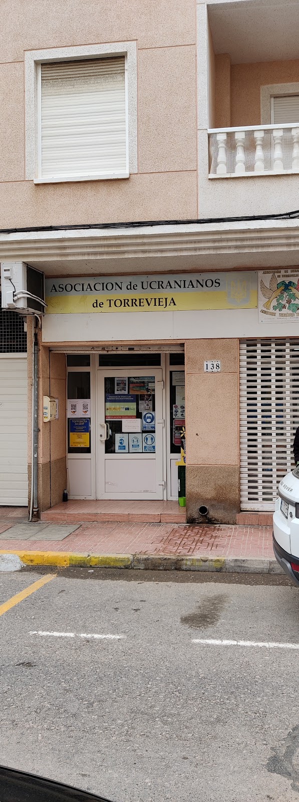 Asociación de los ucranianos de Torrevieja