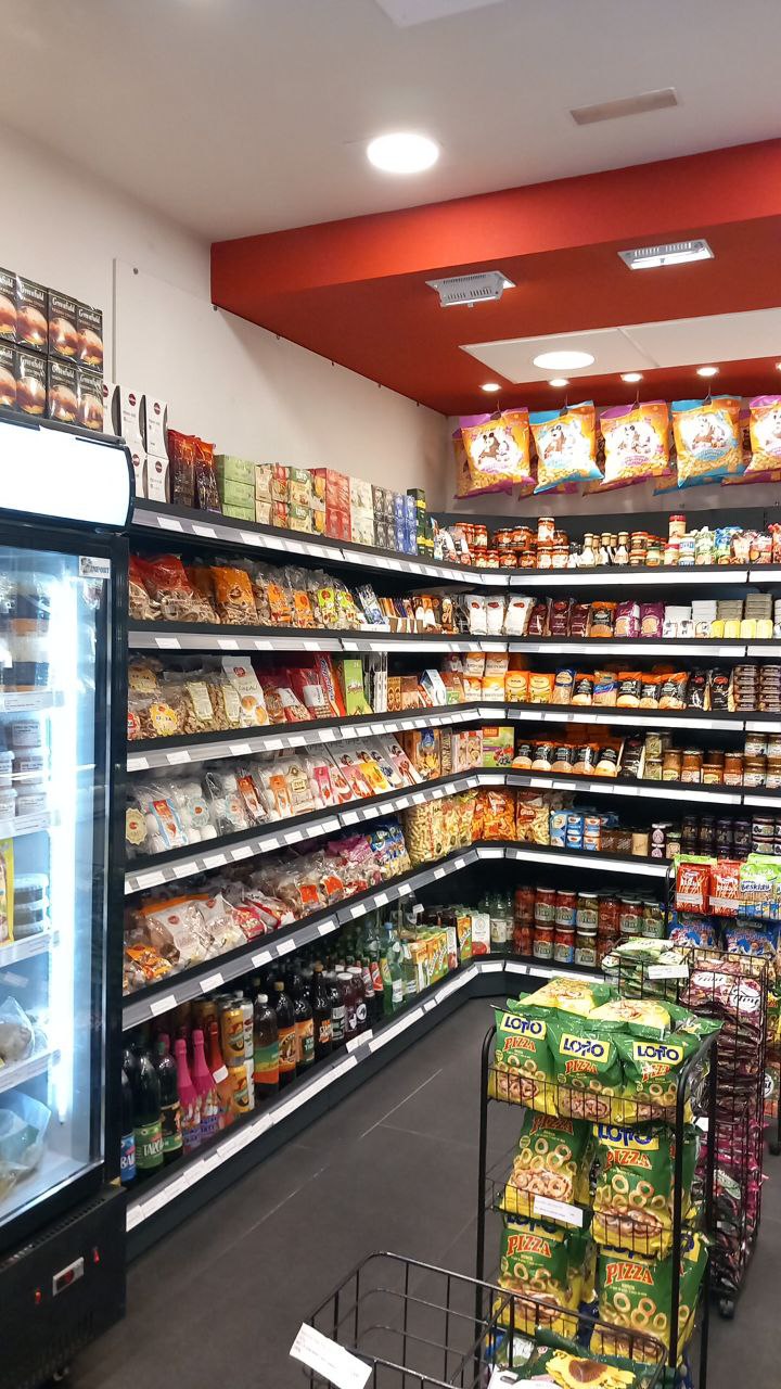 AURORA supermercado internacional