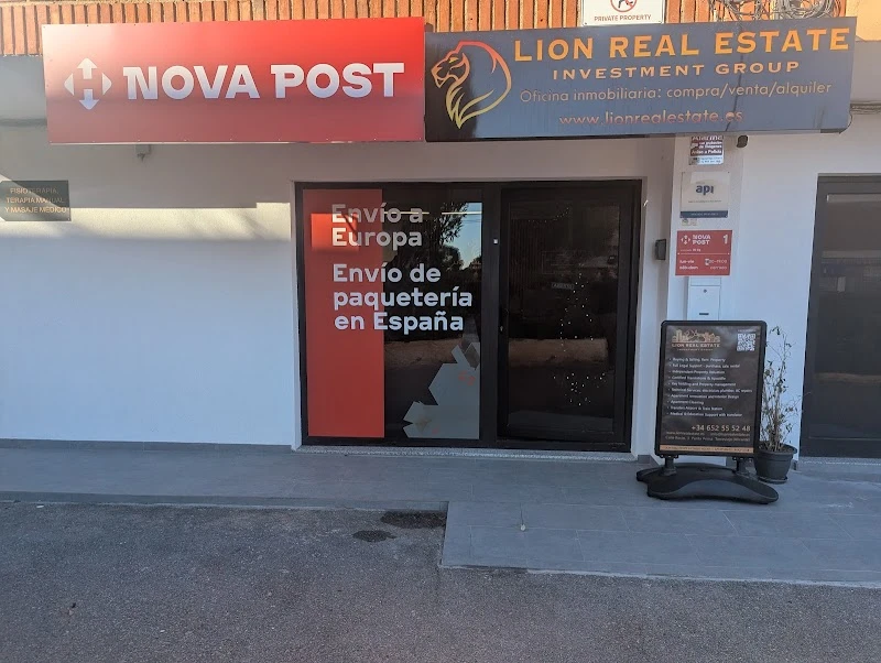 Nova Post — відділення в Punta Prima
