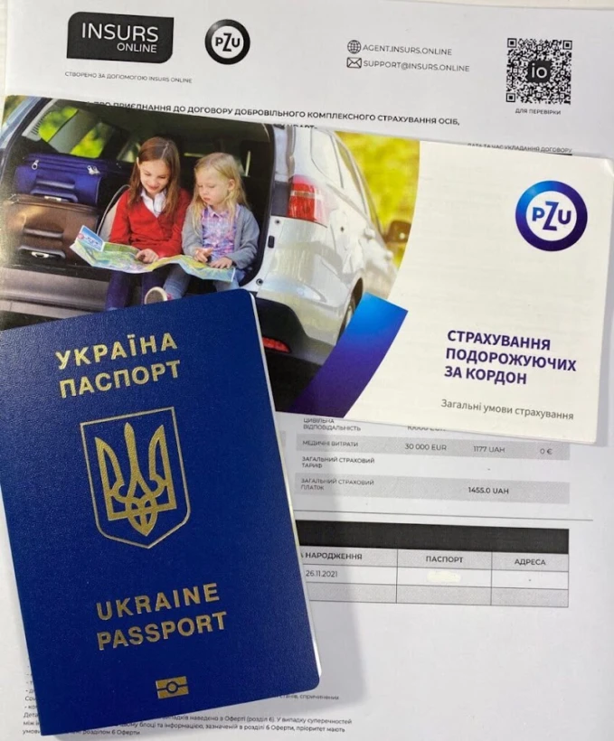 ЄВіза - професійна візова агенція ᐉ Віза в Польщу, США, Канаду, Англію, Китай, Японію, Корею