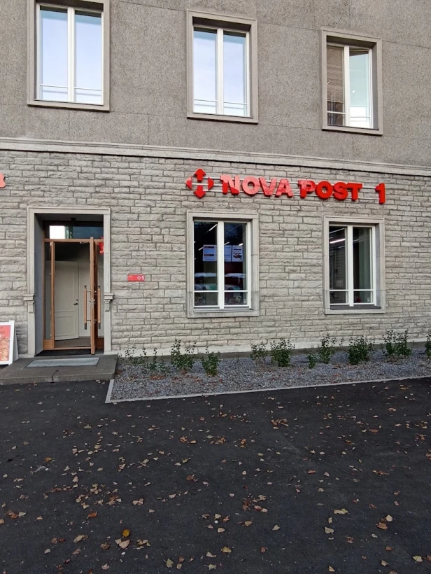 Nova Post Estonia