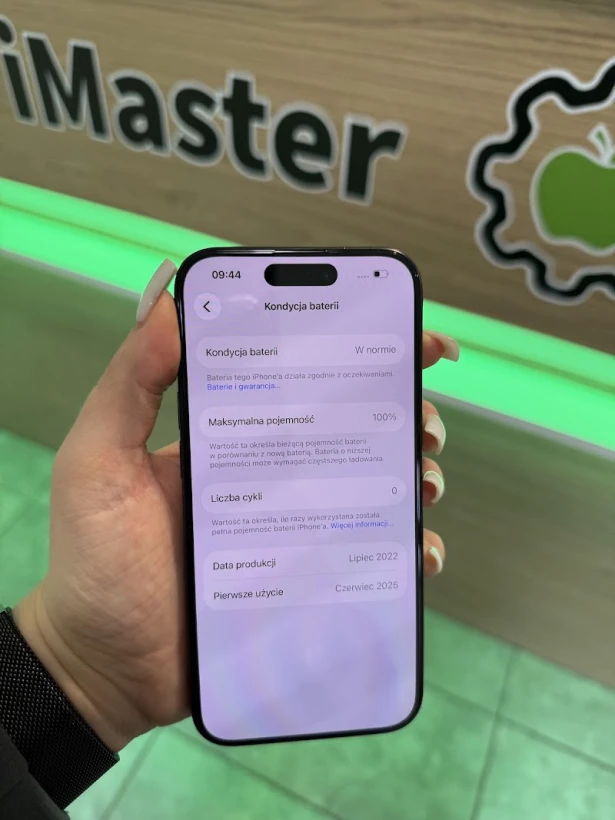 iMaster