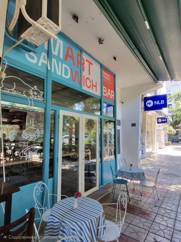 Smart Sandwich Bar