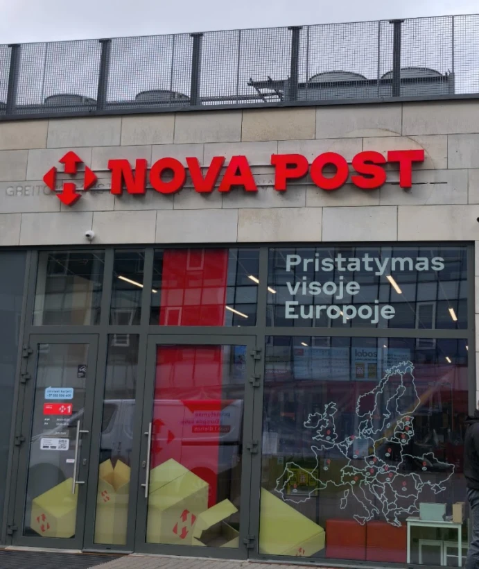 Nova Post