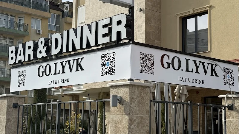 GO.LYVK Sunny Beach