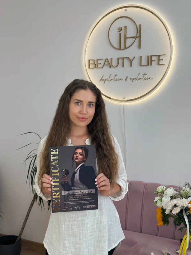 NazArina Laser Studio| Depilacja laserowa Pruszków