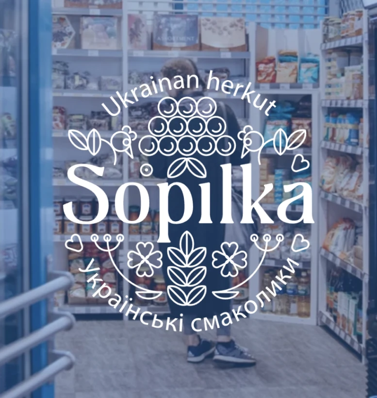Sopilka Lippulaiva