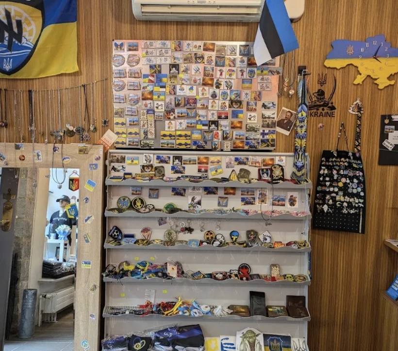 Ukrainian Symbols shop