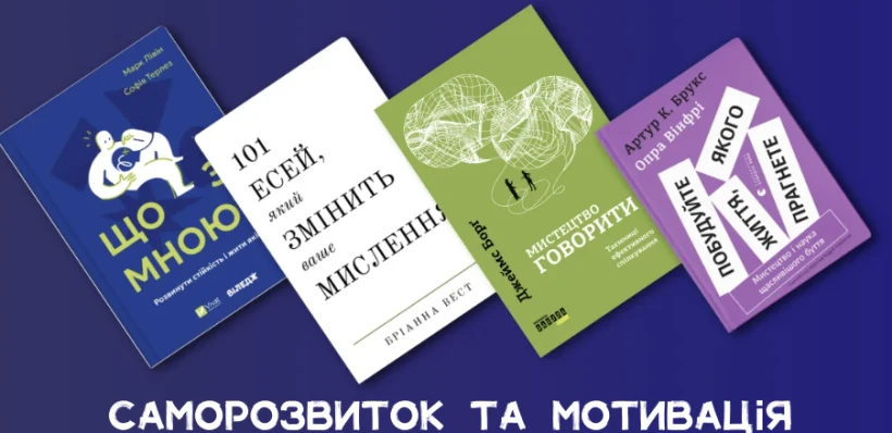 BookDay24