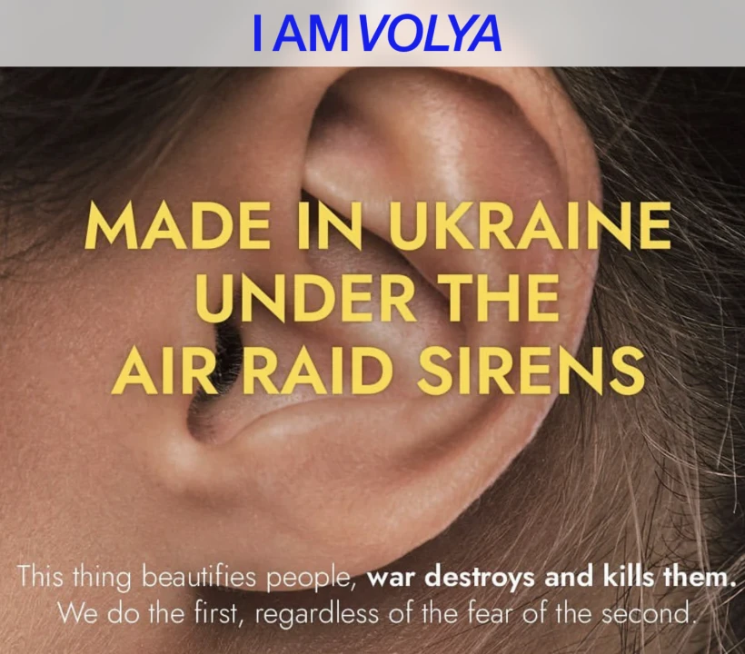I AM VOLYA