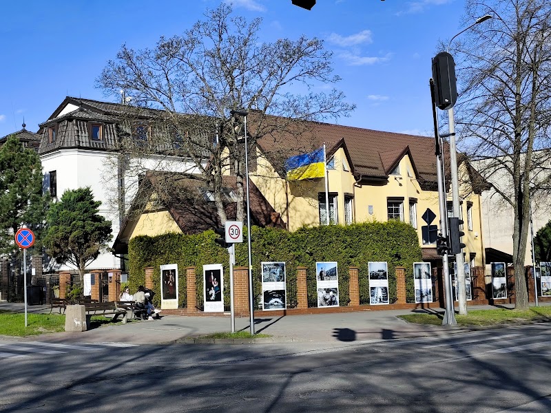 Генеральне консульство України в Гданську