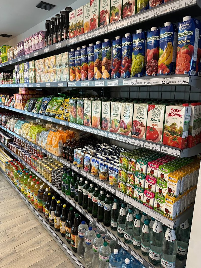 Ukraiński Market. Nowy Smak.