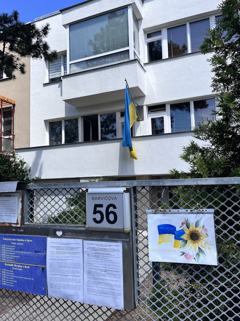 Consulate of Ukraine