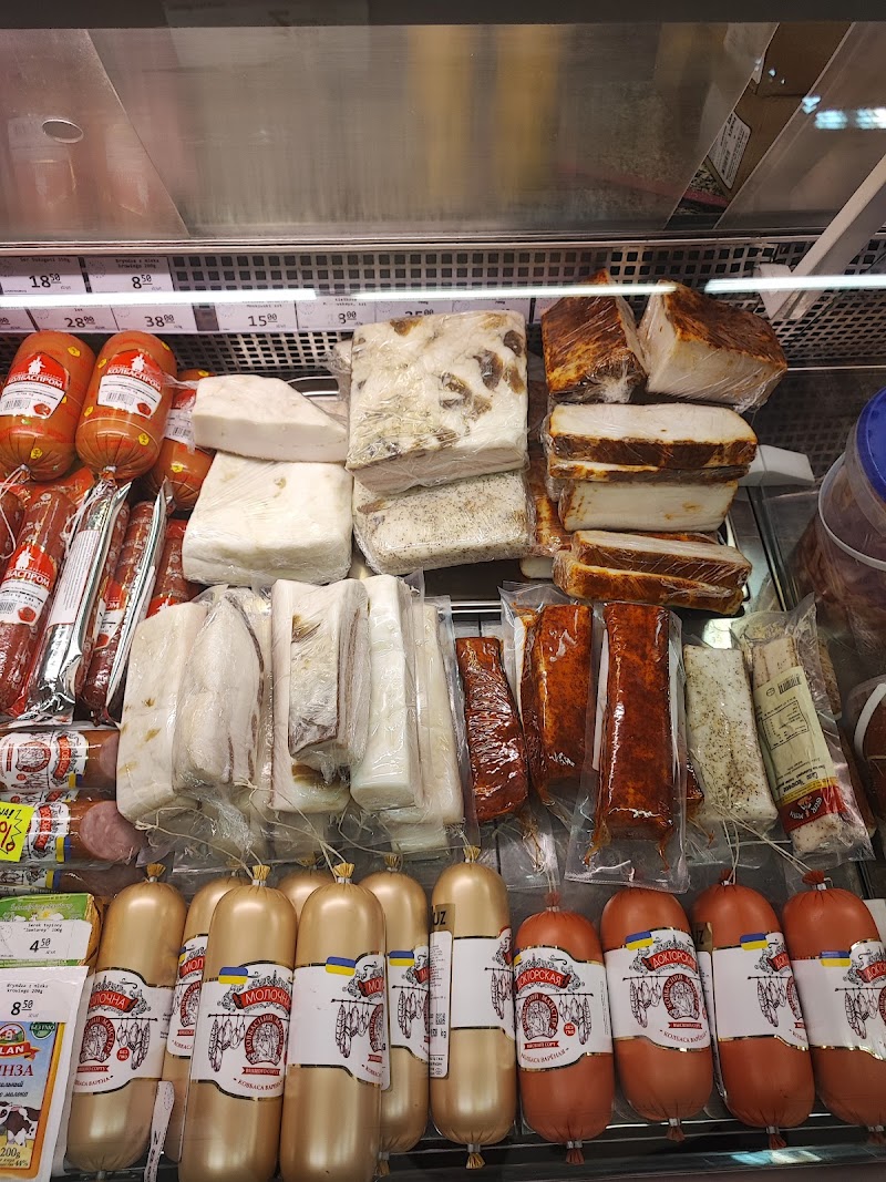 Ukraiński Smak
